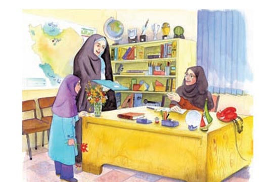 جایگزین خانواده هاشمی در کتب سوم ابتدایی
