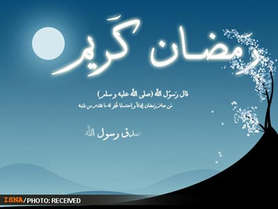 دعای روز بیست‌ و‌ پنجم ماه مبارک رمضان