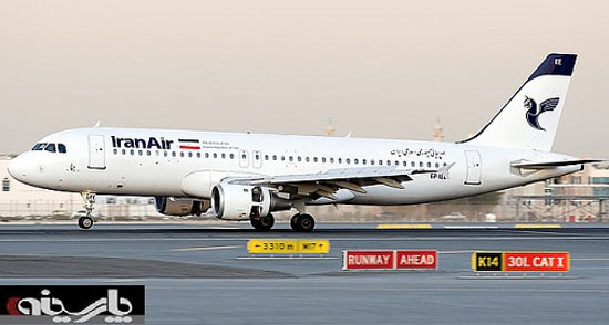 پیرترین هواپیماهای مسافربری ایران +عکس