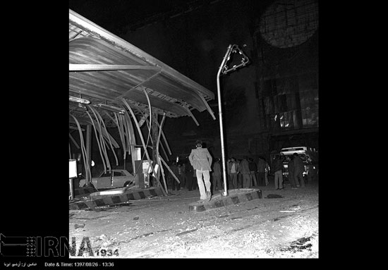۶ آذر ۱۳۶۰، انفجار بمب در فروشگاه مرکزی قدس