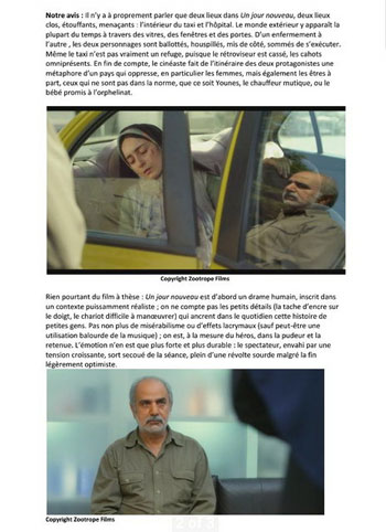 واکنش رسانه‌های فرانسوی به یک فیلم ایرانی