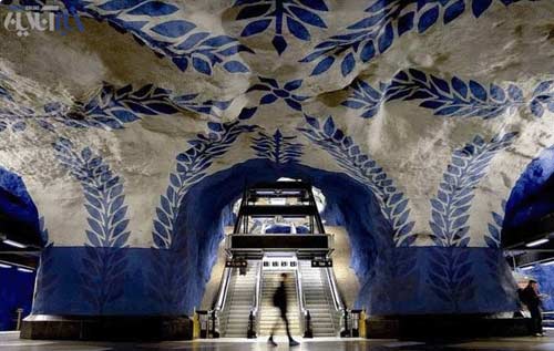 کاش ایستگاه های مترو این شکلی بود