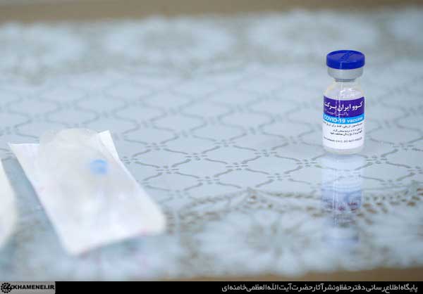 دریافت نوبت دوم واکسن ایرانی توسط رهبر انقلاب