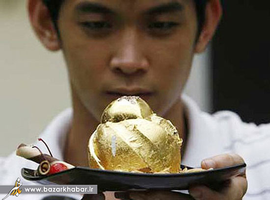 عکس: گران‌ترین خوردنی‌های طلایی در دنیا!