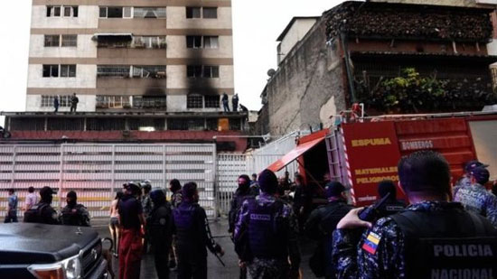 لحظه انفجار پهپاد در حین سخنرانی مادورو