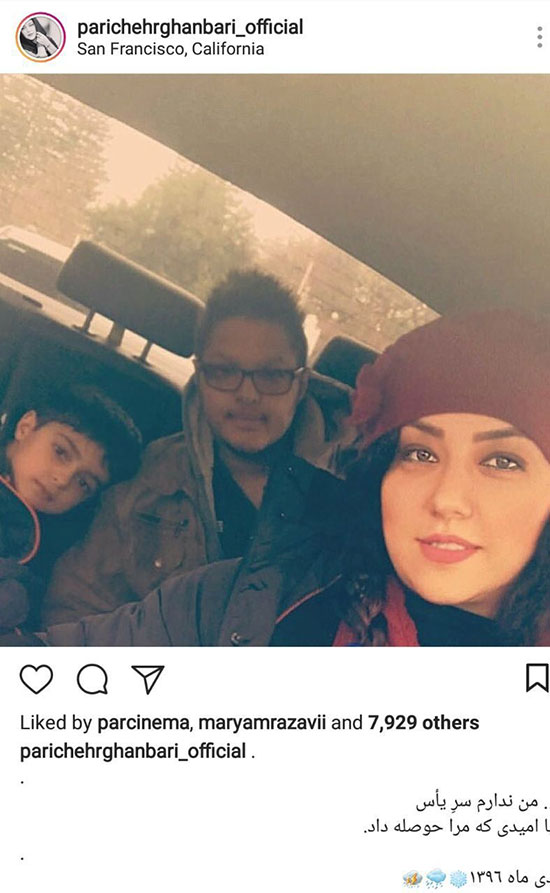 همسر شهاب حسینی در آمریکا