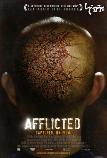 پوستر فیلم ترسناک «Afflicted»