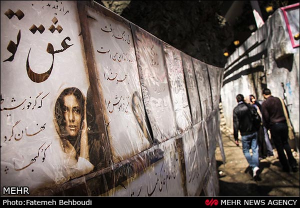 گزارش تصویری: تفریح تهرانی ها در دربند