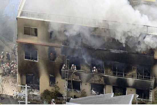 ۶۹ کشته و زخمی، آمار نهایی آتش‌سوزیِ ژاپن