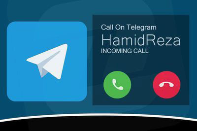 تماس‌ صوتی تلگرام فعلا مقدور نیست
