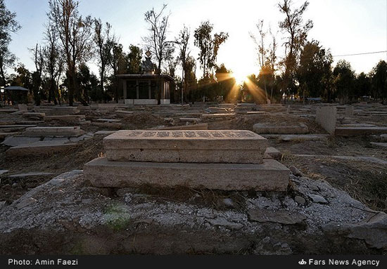 قبرستان دارالسلام شیراز