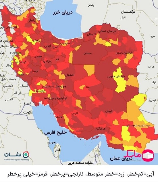 اعلام رنگ‌بندی جدید کرونا در کشور