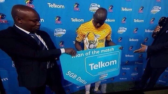 جایزه عجیب بهترین بازیکن در آفریقای جنوبی