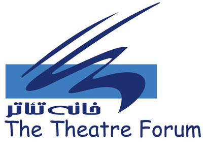 بازداشت دو عضو خانه تئاتر