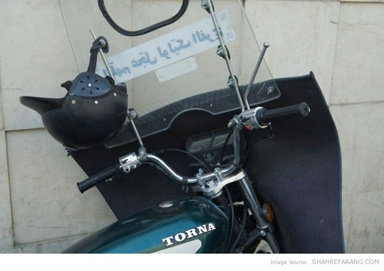عکس: موتورسیکلت ایرانی