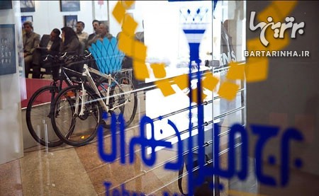 پایتخت‌ گردی با دوچرخه سواری