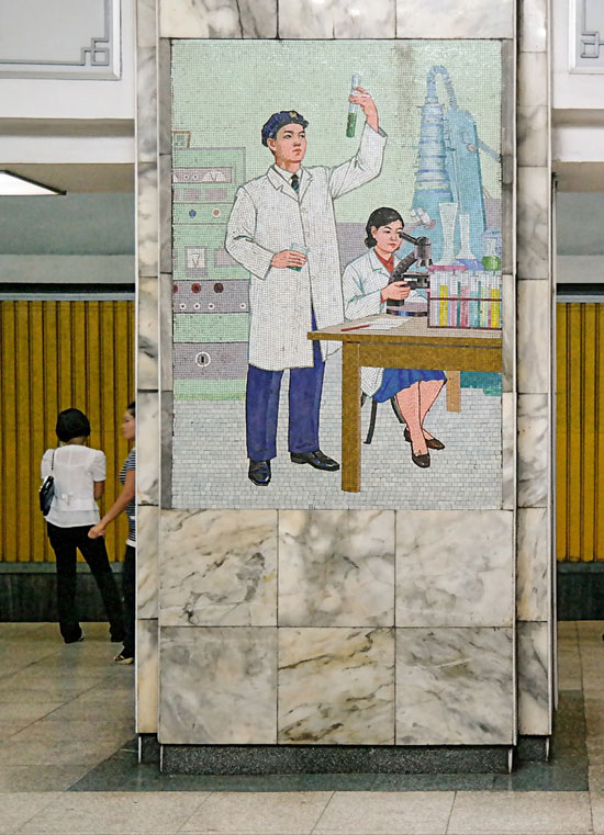 عمیق‌ترین متروی جهان در کره‌شمالی