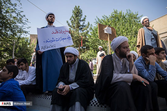 تجمع اعتراضی طلاب تهرانی