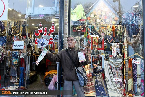 گزارش تصویری:خرید نوروزی مردم تهران