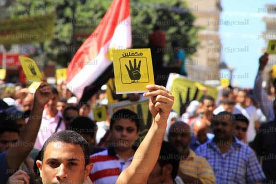 عکس: نماد جدید حامیان مرسی در مصر