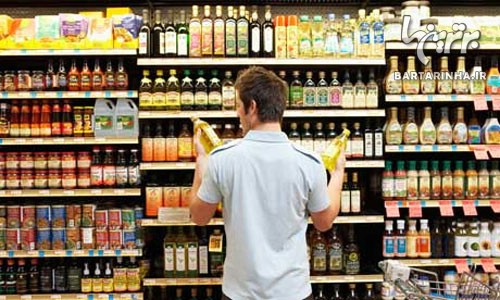 30 قانون طلایی برای خرید از سوپرمارکت