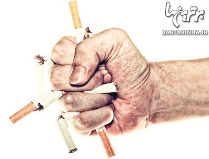ترک سیگار به روش درمانگران سنتی