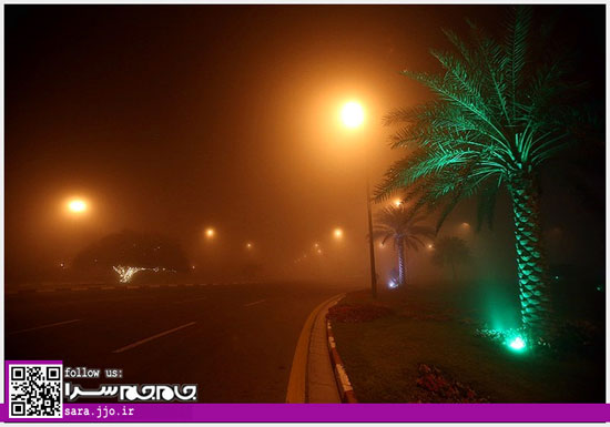 عکس: کیش در مه