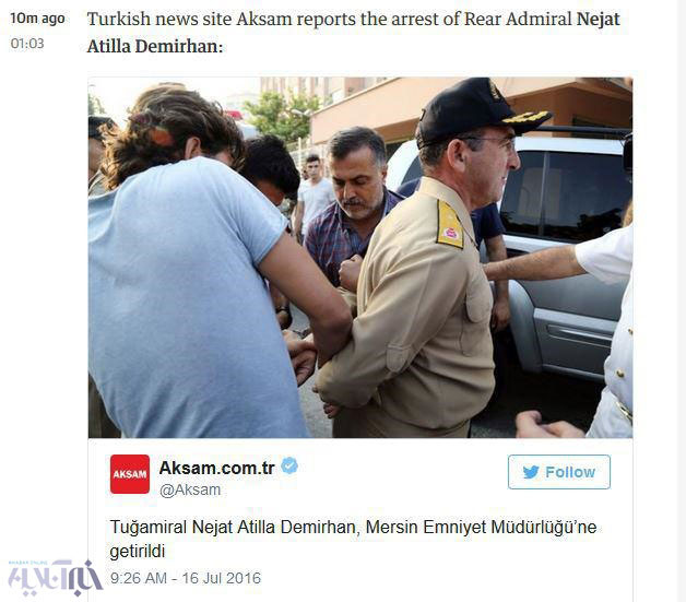 عکس: بازداشت فرمانده کودتا در ترکیه