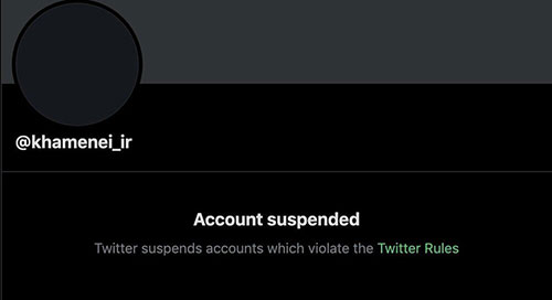 حساب‌های کاربری رهبری در توئیتر مسدود شدند!