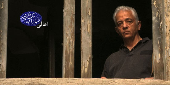 معرفی 11 فیلم مستند حاضر در جشنواره فجر