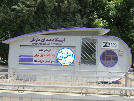 دوچرخه‌سواری زنان؛ تهران آزاد، اصفهان ممنوع