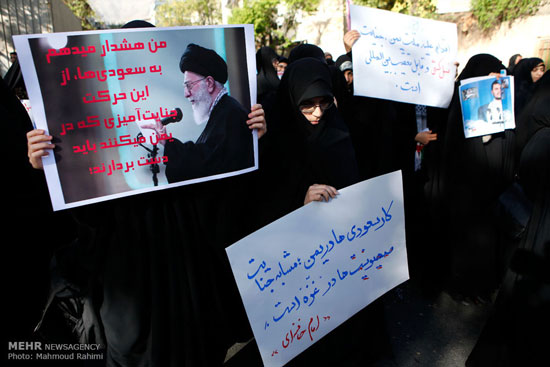 عکس: تجمع دوباره مقابل سفارت عربستان