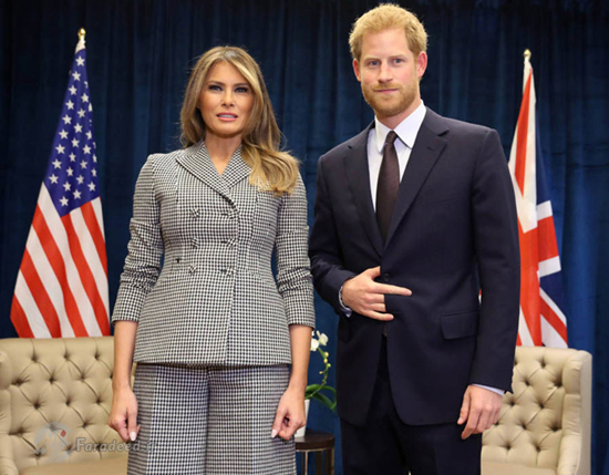 عکس‌های جنجالی شاهزاده هری با ملانیا ترامپ