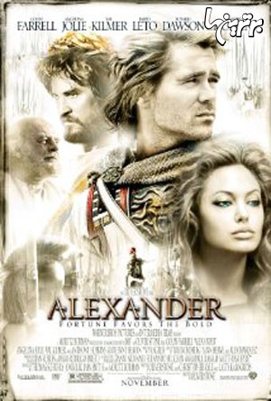 آنجلینا جولی با بازیگری خداحافظی می کند. (فوری)