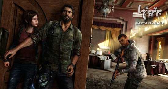 The Last of Us؛ بازی محبوب سال