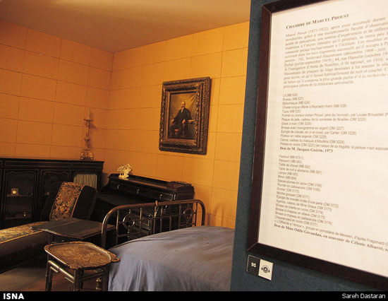 اتاق نویسنده طولانی‌ترین رمان جهان +عکس