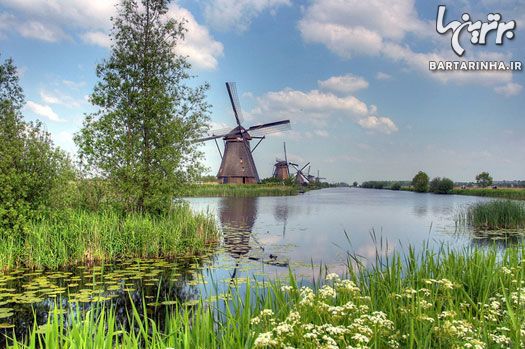 زیباترین جاذبه های گردشگری هلند