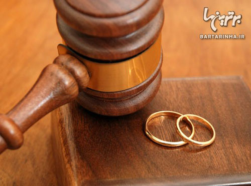 چرا ایرانیان عاشق طلاق شده اند..؟