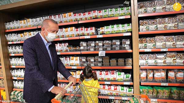 اردوغان برای خرید به فروشگاه مواد غذایی رفت