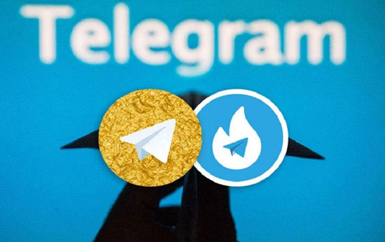 تلگرام طلایی و هاتگرام فیلتر نمی‌شوند