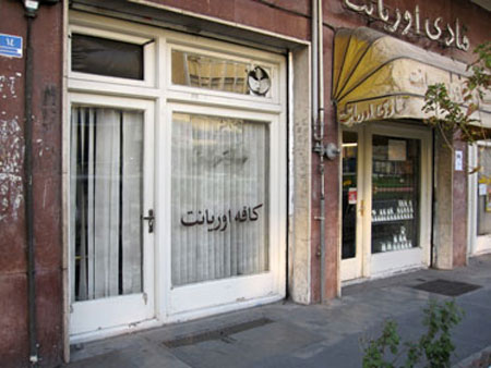 گشتی در قدیمی‌ترین قنادی‌های ارامنه تهران
