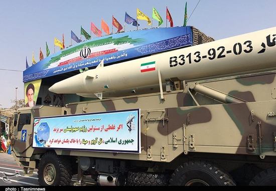 جدیدترین موشک ایران را ببینید