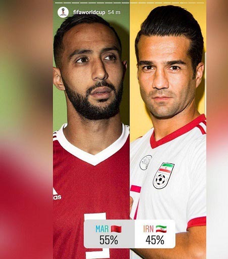 استوری صفحه فیفا برای بازی ایران - مراکش