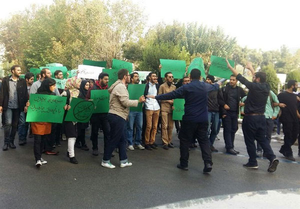 تجمع علیه روحانی در دانشگاه تهران