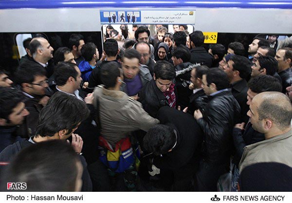 عکس؛ مترو تهران