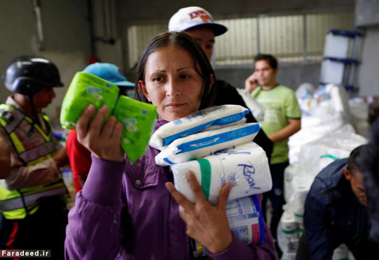 عکس: بحران دستمال توالت در ونزوئلا!