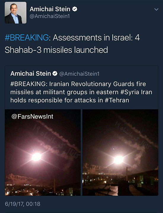 واکنش رسانه صهیونیستی به حمله موشکی سپاه: ایران قول داده بود که تلافی خواهد کرد