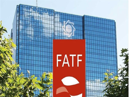 دلواپسان FATF به دنبال چه هستند؟