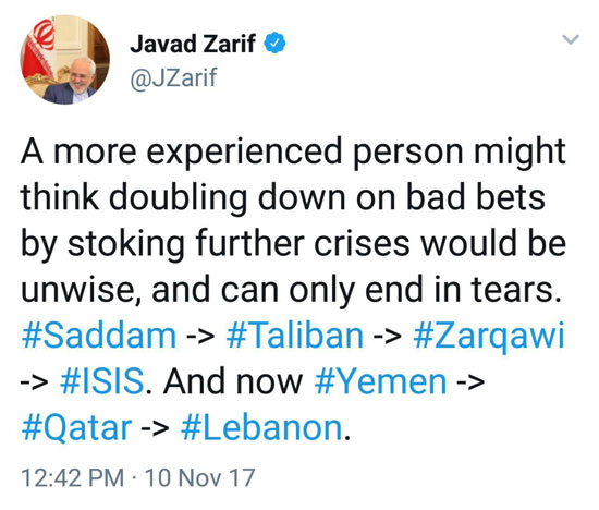 توییت ظریف در خصوص استعفای سعد حریری