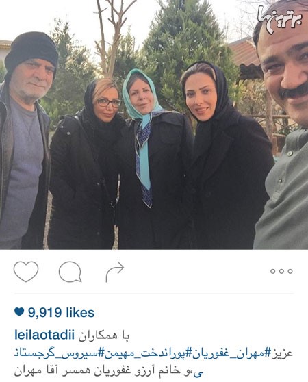 چهره ها در شبکه‌های اجتماعی (195)